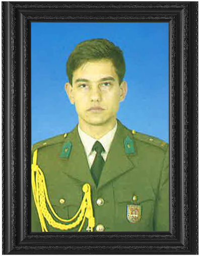 Salih BİLGİN