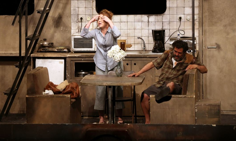 Fotograf İçin Tıklayınız